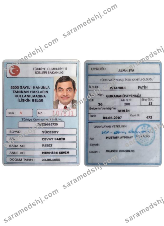 Turkey ministry of internal affairs ID card